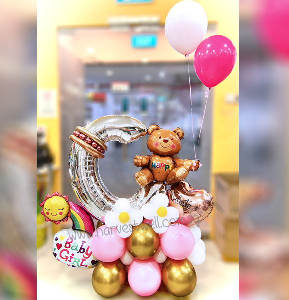 Baby Shower Organic Balloon Centerpiece